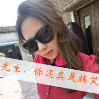 2013ֵQQͷҸΪһֱһ(2)_WWW.AIGEXING.COM
