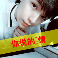 2013ֵQQͷҸΪһֱһ(14)_WWW.AIGEXING.COM