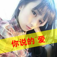 2013ֵQQͷҸΪһֱһ(13)_WWW.AIGEXING.COM