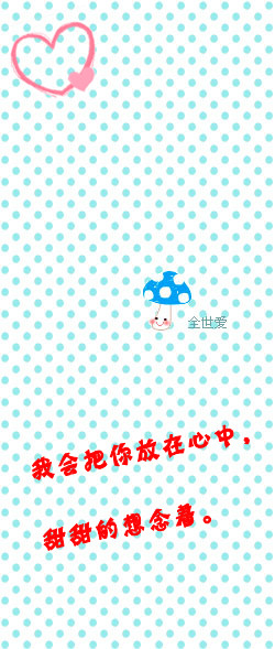 Ƥȫ2013°ģҪ̸һӵ(17)_WWW.AIGEXING.COM