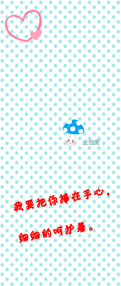 Ƥȫ2013°ģҪ̸һӵ(18)_WWW.AIGEXING.COM