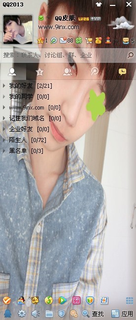 קQQ͸ƤͼһһʰȻһ