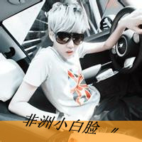 ī˧ͷǰĶȴȴǽ(10)_WWW.AIGEXING.COM