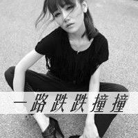 ˸кڰQQͷֵŮ޷ѼأֻĬĬĻ(7)_WWW.AIGEXING.COM