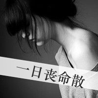 ˸кڰQQͷֵŮ޷ѼأֻĬĬĻ(2)_WWW.AIGEXING.COM