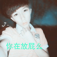 90˸дͷ㻹Ƿһŵû(15)_WWW.AIGEXING.COM