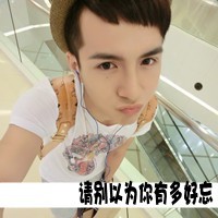 90˸дͷ㻹Ƿһŵû(26)_WWW.AIGEXING.COM