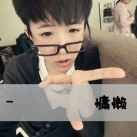 90˸дͷ㻹Ƿһŵû(11)_WWW.AIGEXING.COM