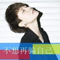 90˸дͷ㻹Ƿһŵû(6)_WWW.AIGEXING.COM