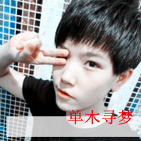 90˸дͷ㻹Ƿһŵû(7)_WWW.AIGEXING.COM