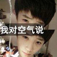 90˸дͷ㻹Ƿһŵû(10)_WWW.AIGEXING.COM