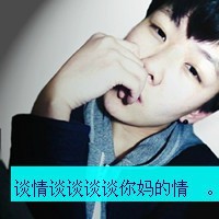 90˸дͷ㻹Ƿһŵû(25)_WWW.AIGEXING.COM