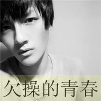 90˸дͷ㻹Ƿһŵû(27)_WWW.AIGEXING.COM