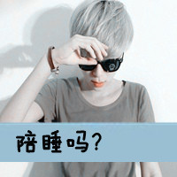90˸дͷ㻹Ƿһŵû(28)_WWW.AIGEXING.COM