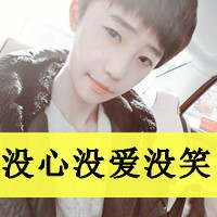 90˸дͷ㻹Ƿһŵû(19)_WWW.AIGEXING.COM