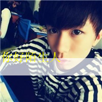 90˸дͷ㻹Ƿһŵû(3)_WWW.AIGEXING.COM
