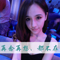 СͷֵģҴңԶʱͿռ俪ʼ(18)_WWW.AIGEXING.COM