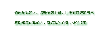 ɰ˼زģϰһ͵͵ǽǿ(3)_WWW.AIGEXING.COM