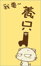 ̬QQزģҸɣһõ˼(4)_WWW.AIGEXING.COM