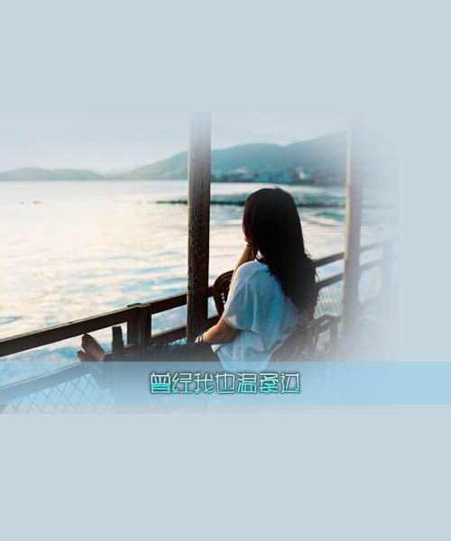 Ψ˸QQ͸ƤͼʧһУȴ޷ʧĳЩ(4)_WWW.AIGEXING.COM