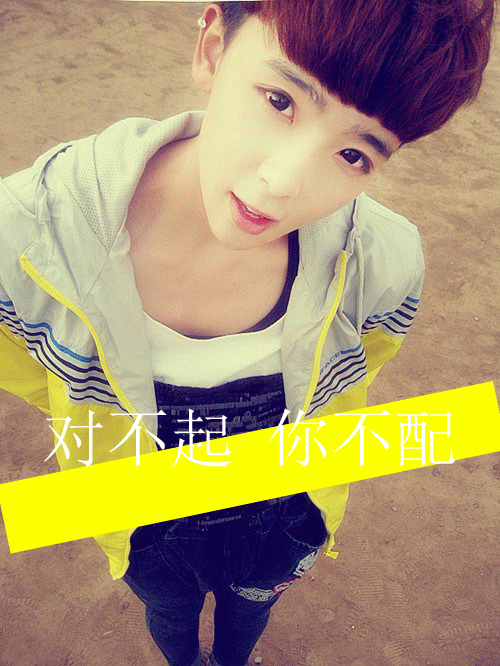 Ψ˸QQ͸ƤͼʧһУȴ޷ʧĳЩ(7)_WWW.AIGEXING.COM