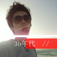 קQQͷֵĹнԶ(2)_WWW.AIGEXING.COM