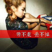 į˸QQͷŮֵģͶϺҵİһ(29)_WWW.AIGEXING.COM