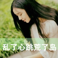 Ψ⾳QQŮͷഺĹмǵ΢Ĳй(9)_WWW.AIGEXING.COM