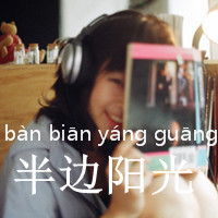 Ψ⾳QQŮͷഺĹмǵ΢Ĳй(18)_WWW.AIGEXING.COM