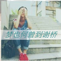 Ψ⾳QQŮͷഺĹмǵ΢Ĳй(3)_WWW.AIGEXING.COM