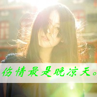 Ψ⾳QQŮͷഺĹмǵ΢Ĳй(2)_WWW.AIGEXING.COM