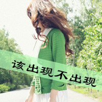 Ψ⾳QQŮͷഺĹмǵ΢Ĳй(1)_WWW.AIGEXING.COM