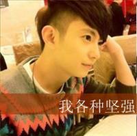 ͷ꼾ʱҽ뿪(5)_WWW.AIGEXING.COM