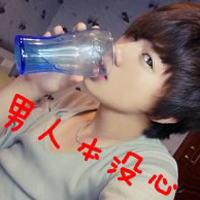 ͷ꼾ʱҽ뿪(6)_WWW.AIGEXING.COM
