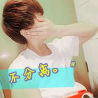 ͷ꼾ʱҽ뿪(29)_WWW.AIGEXING.COM