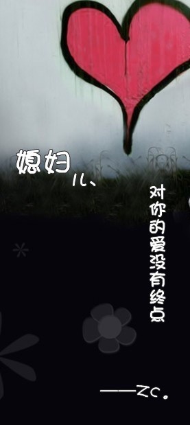 2013קQQƤһԣϲһڼžҹ˼(11)_WWW.AIGEXING.COM