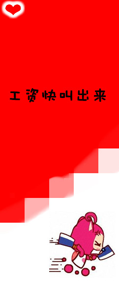 ͸ŮƤϰһ˾͸Ǹ(13)_WWW.AIGEXING.COM