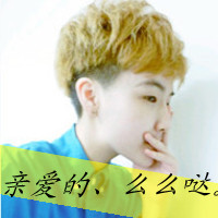 qqͷһԣûĭ˼ûʹ(3)_WWW.AIGEXING.COM