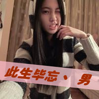 qqͷһԣûĭ˼ûʹ(8)_WWW.AIGEXING.COM