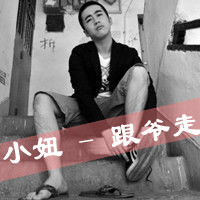 qqͷһԣûĭ˼ûʹ(15)_WWW.AIGEXING.COM