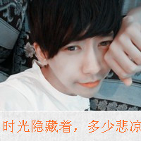 qqͷһԣûĭ˼ûʹ(11)_WWW.AIGEXING.COM