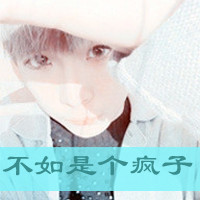 qqͷһԣûĭ˼ûʹ(2)_WWW.AIGEXING.COM