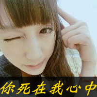 qqͷһԣûĭ˼ûʹ(13)_WWW.AIGEXING.COM