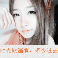 qqͷһԣûĭ˼ûʹ(12)_WWW.AIGEXING.COM