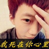 qqͷһԣûĭ˼ûʹ(14)_WWW.AIGEXING.COM