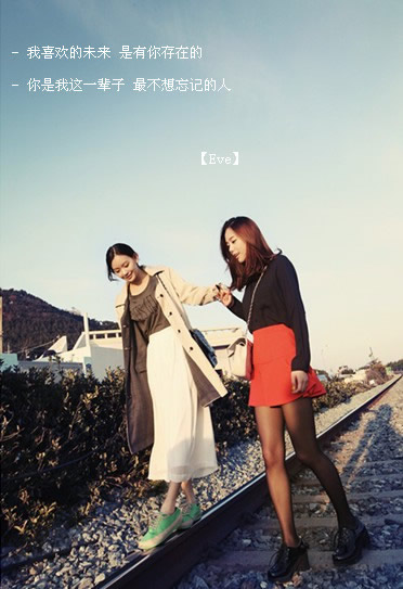 2013˸зQQƤͼƬ룬ͷһ(4)_WWW.AIGEXING.COM