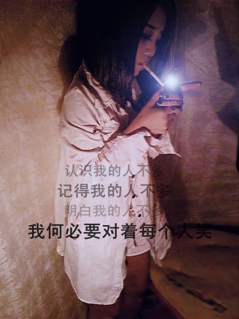 2013˸зQQƤͼƬ룬ͷһ(10)_WWW.AIGEXING.COM