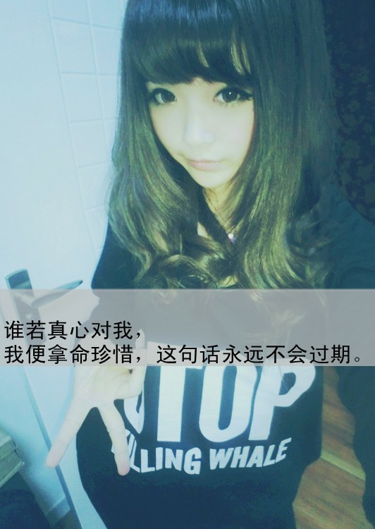 2013˸зQQƤͼƬ룬ͷһ(8)_WWW.AIGEXING.COM