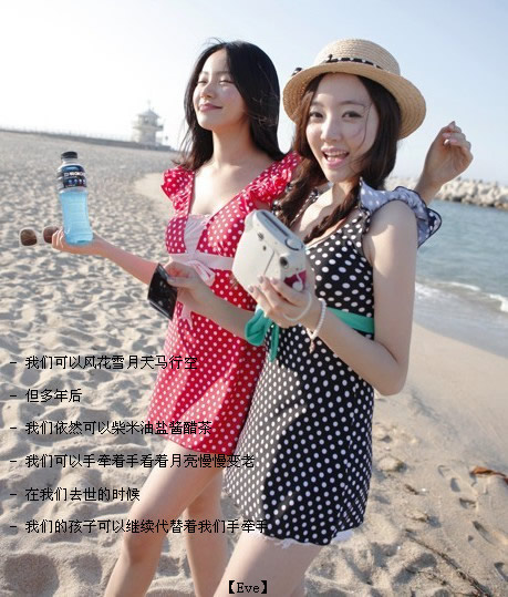 2013˸зQQƤͼƬ룬ͷһ(6)_WWW.AIGEXING.COM
