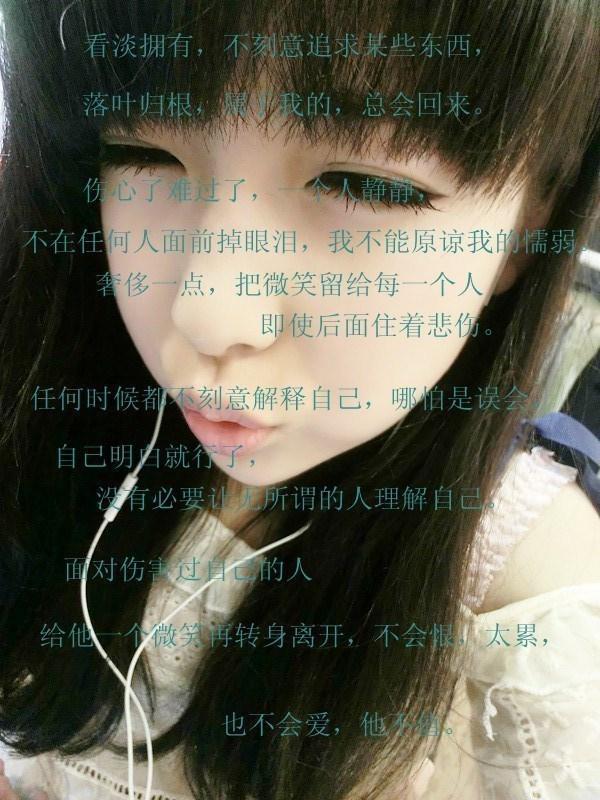 2013˸зQQƤͼƬ룬ͷһ(13)_WWW.AIGEXING.COM